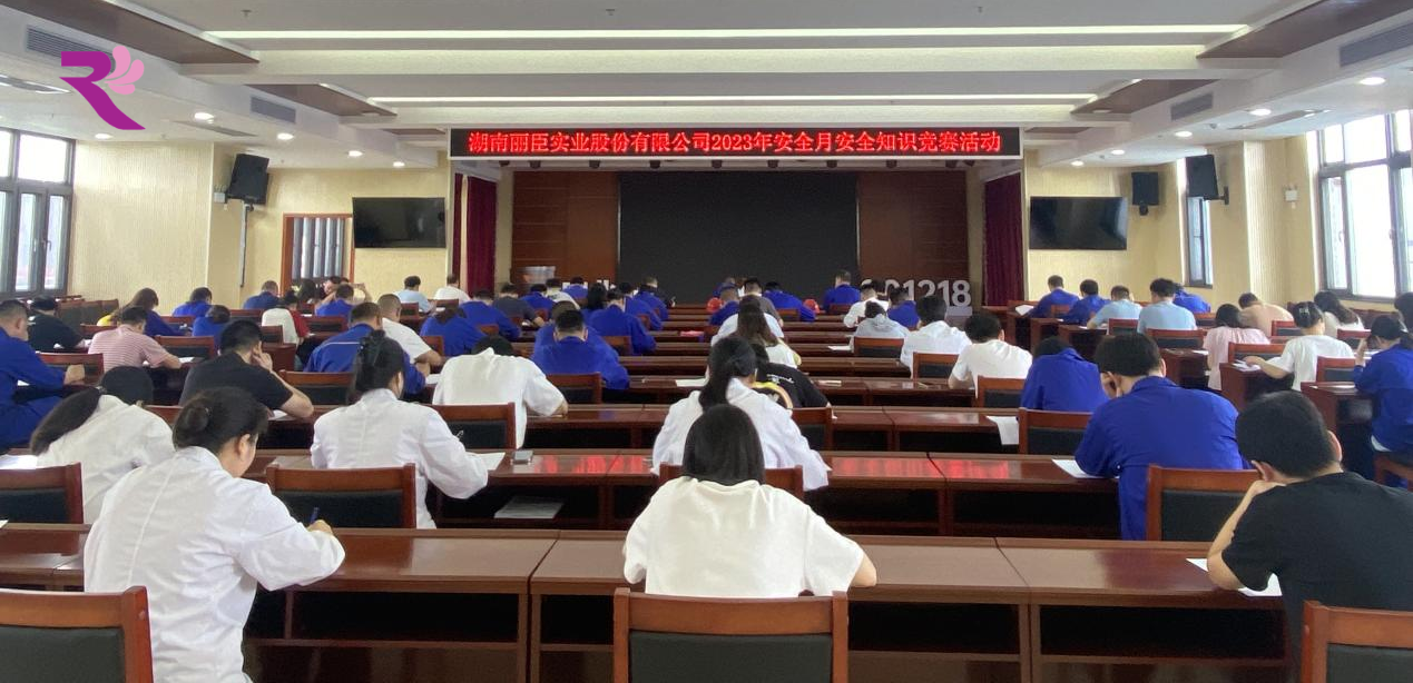 圖為安全知識(shí)競(jìng)賽長(zhǎng)沙基地現(xiàn)場(chǎng)